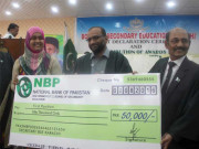 کراچی میٹرک جنرل گروپ کے نتائج کا اعلان لڑکیاں بازی لے گئیں