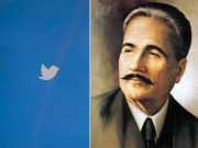 جشن آزادی کی مناسبت سے ٹوئٹر پر علامہ اقبال کا ہیش ٹیگ مقبول