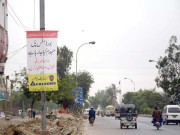 ناظم آباد پل کے انہدام کی منظوری دیدی گئی