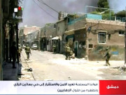 دمشق سے باغی پسپا حلب پر بشارالاسد کی گرفت کمزور 3 شہروں پر کردوں کا قبضہ