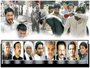   کوئٹہ پھر خون میں ڈوب گیا