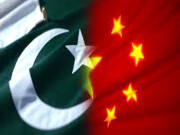 دہرے ٹیکسوں سے بچاؤ پاک چین معاہدے میں ترامیم کا فیصلہ