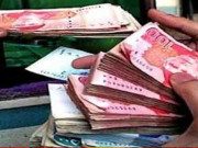  پرانے ڈیزائن کے نوٹ یکم دسمبرسے کارآمد نہیں رہیں گے