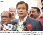 ہزارہ تحریک کو نوازشریف نے سبوتاژ کیاپرویز الٰہی 