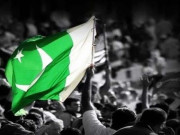 سنو پاکستان کا درد