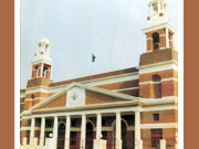 سپریم کورٹ میں این جی اووز پر پابندی عائد کرنے سے متعلق درخواست دائر