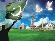 ایسا ہو اپنا پاکستان