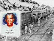 پنجاب کی سر زمین میں ’’چھٹا دریا‘‘ نجانے کہاں سے اُبل پڑا تھا …… 