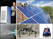 نئی دنیا کی نئی ایجادات سولر بیٹریاں بندر نما روبوٹ نظر نا آنے والا شیشہ