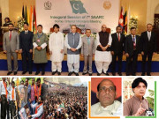 معمول کی سارک وزرائے داخلہ کانفرنس میں کیسے غیرمعمولی ہوگئی ۔ ۔ ۔ 