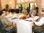 نیشنل ایکشن پلان پر عملدرآمد یقینی بنایا جائے