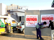 سندھ بھر میں سی این جی جمعرات تک بند گیس کے حصول کیلئے جھگڑے 