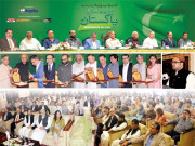 پاکستان کو انتہا پسندی اور عدم برداشت کے رویوں سے پاک کرنا ہوگا میاں شہباز شریف