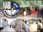 لاڑکانہ میں بدعنوان حکومتی اہلکاروں کے خلاف نیب کی کارروائی چھوٹے ملازمین شکنجے میں بڑے آزاد