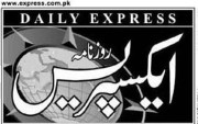 مختلف رہنمائوں نے روزنامہ ایکسپریس کے سب ایڈیٹر مظفرجیلانی کی عیادت کی  