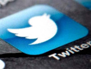 ’’ٹوئٹراگلے سال بند ہوجائے گا‘‘