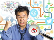 ’’لائک‘‘ نہ کرنے پر تنخواہ سے کٹوتی