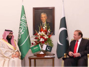 دہشت گردی کے خاتمے پر پاک سعودی اتفاق رائے