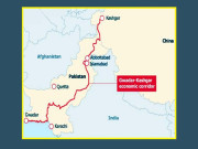 ایک خطہ ۔۔۔۔۔ایک شاہراہ   عالمگیریت کا چینی تصور