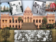 ڈھاکا ۔۔۔۔۔ مسلم لیگ کی جنم بھومی