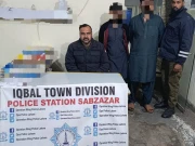 کالج کی طلبہ کو اغواء کی دھمکیاں دینے والے 2 اوباش ملزمان گرفتار