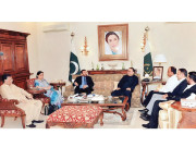  صدر نے گول میز کانفرنس کیلیے الطاف حسین کی تجویز قبول کر لی 