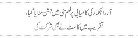  photo 5_zps2dd279eb.jpg