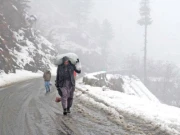 کےپی میں موسم سرد اور مطلع جزوی ابرآلود رہنے کا امکان