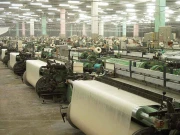 پنجاب میں چیلنج اسپیشل اکنامک زون اور ٹیکسٹائل سیکٹر کی 2 نئی فیکٹریوں کا افتتاح