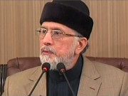 طاہر القادری کا رائے ونڈ مارچ نہ کرنے کا اعلان