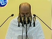 امام کعبہ کا خطبہ حج اور امت مسلمہ کے مسائل