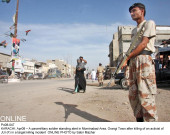 ’’مشکوک ‘‘اہلکاروں کو سیکیورٹی ڈیوٹی سے ہٹانے کا فیصلہ 