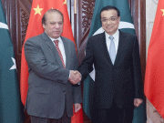 چین نے ایک بار پھر مسئلہ کشمیر پر پاکستان کے موقف کی حمایت کردی