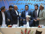 امن معاہدہ افغانوں کے لیے نیک شگون