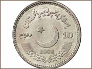 اب کس کا سکہ چلے گا