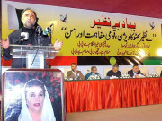 عدلیہ کو احترام کرانا ہے تو فیصلوں پر نظر ثانی کرنا ہوگی کائرہ