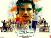 دھونی پر بننے والی فلم میں پہلی محبوبہ کی موت کا سین بھی شامل