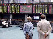 کراچی حصص مارکیٹ اتارچڑھاؤ کے بعد مندی کا شکار