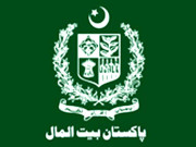 بیت المال سے 3 لاکھ جعلی افراد کو وظائف جاری ہونے کا انکشاف  پی اے سی کا دوبارہ آڈٹ کا حکم