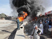 افغانستان امن کی پکار