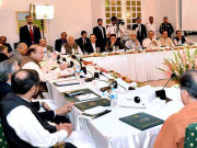 آل پارٹیز کانفرنس تمام جماعتیں ملک وقوم کے دفاع کے لئے متحد