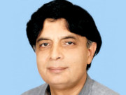 نئے صوبوں کا قیام پارلیمانی کمیشن نے کام شروع کردیا 