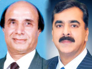 سابق وزیر اعظم گیلانی کا نااہلی کے خلاف اپیل کا فیصلہ  