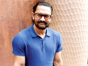 عامر خان کے مداحوں کیلئے بری خبر سامنے آگئی