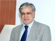 اسحاق ڈارکو جنوبی ایشیاء میں سال کے بہترین وزیرخزانہ کا ایوارڈ دے دیا گیا