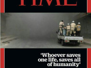 ٹائم میگزین کے تازہ شمارے کے سرورق پر قرآنی آیت کا ترجمہ شامل