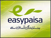 ایزی پیسہ سے رقم منتقلی کی حد50 ہزار کرنے کا فیصلہ
