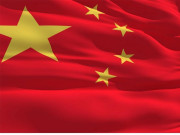 خطے کے حقائق پر چین کا صائب موقف