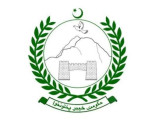 خیبر پختونخوا میں جنرل ضیا کا بلدیاتی نظام بحال کرنیکی منظوری