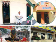 بستی جہاں دروازے ہیں نہ تالے  لوگوں کو ڈاکے اور چوری چکاری کا کوئی خطرہ نہیں